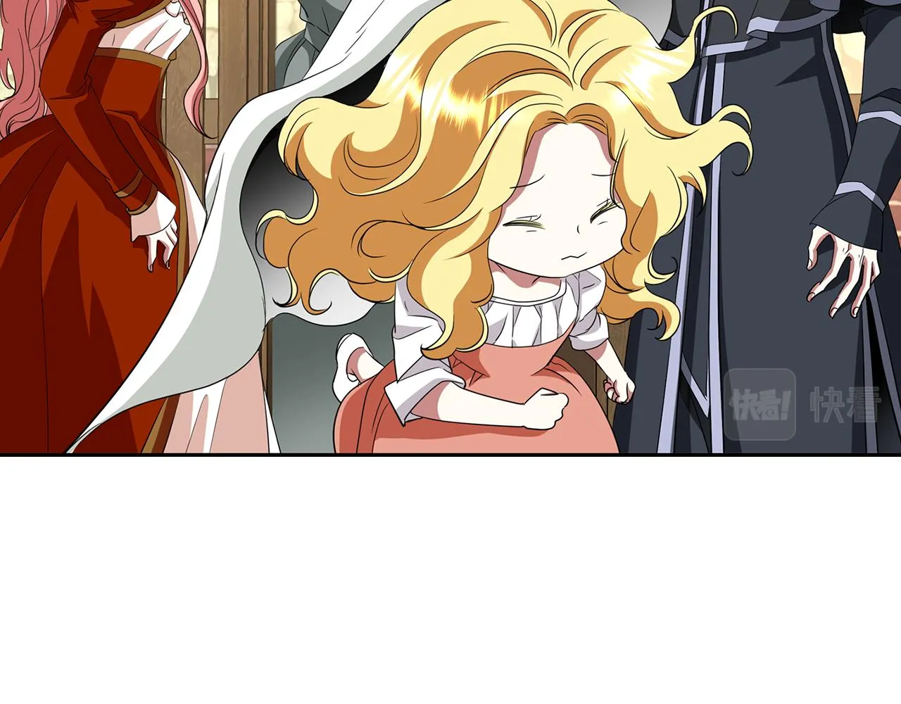 第16话 活捉妖怪 第43页