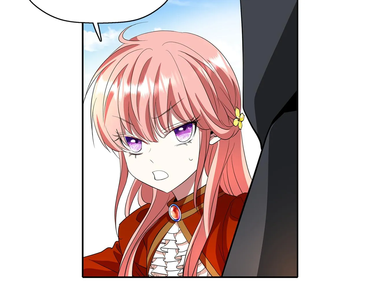 第16话 活捉妖怪 第48页