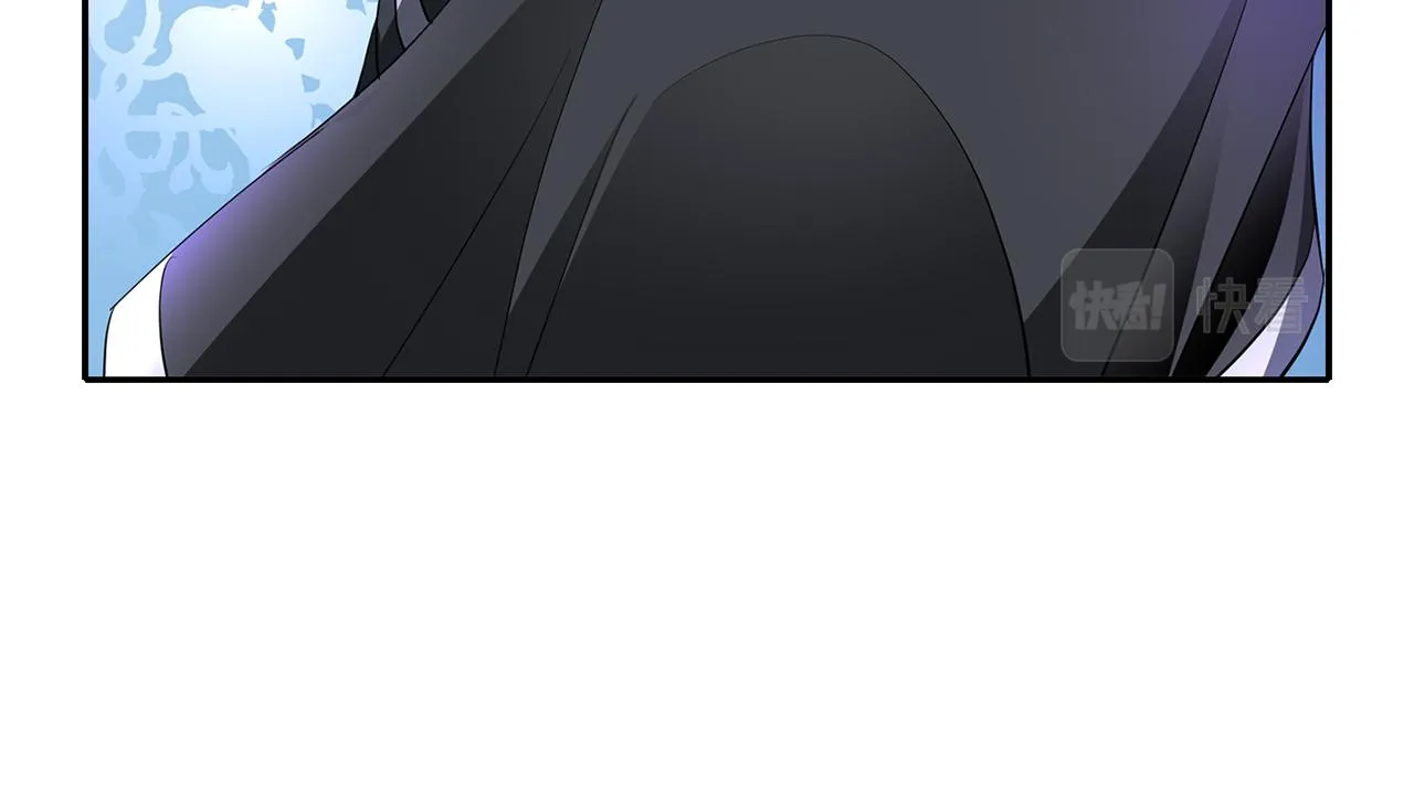 第16话 活捉妖怪 第57页