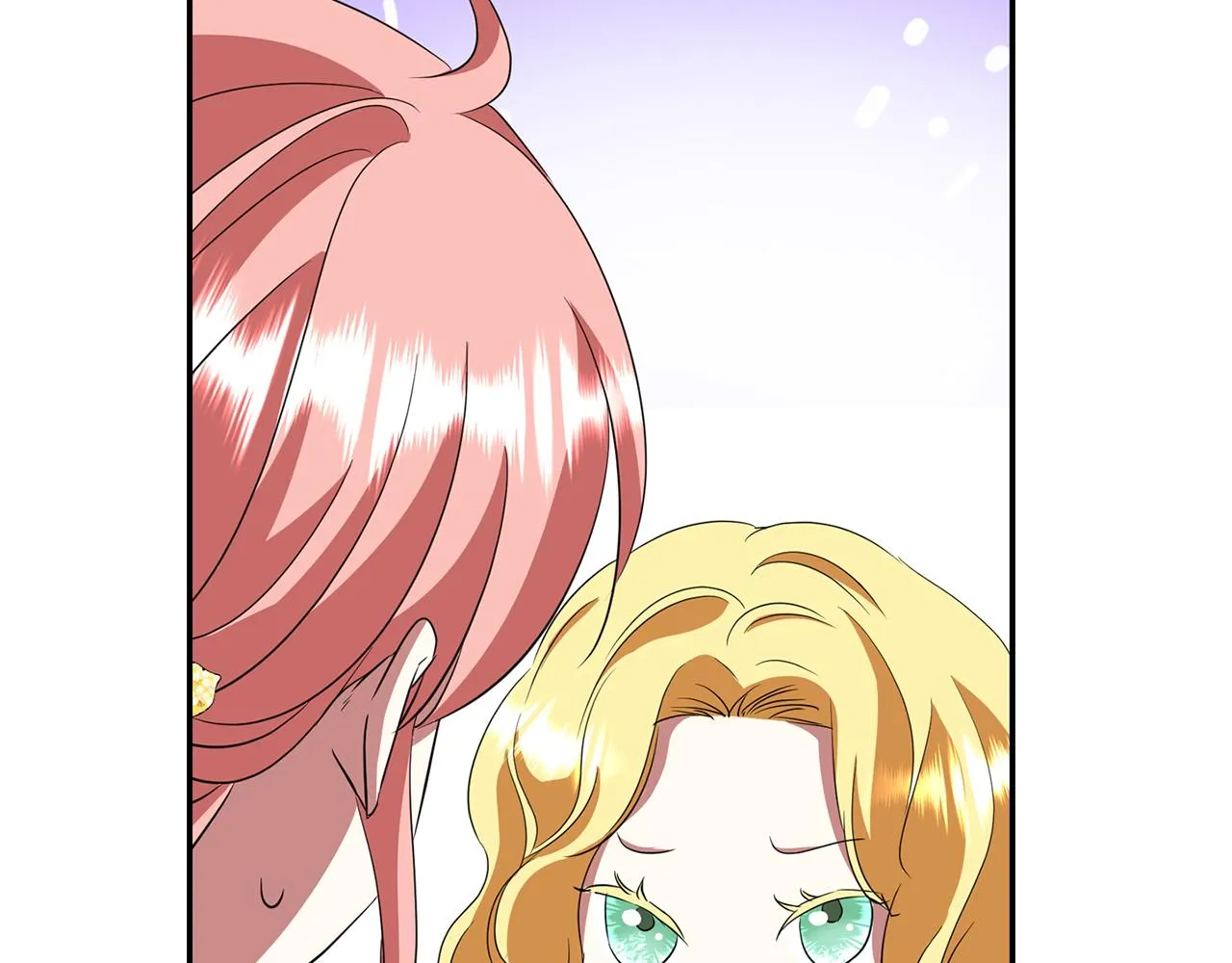 第16话 活捉妖怪 第81页