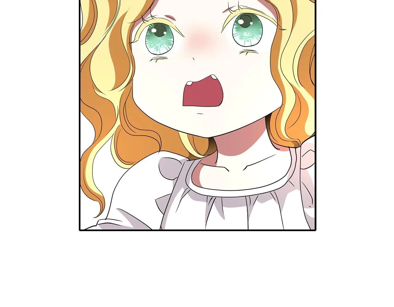 第16话 活捉妖怪 第85页