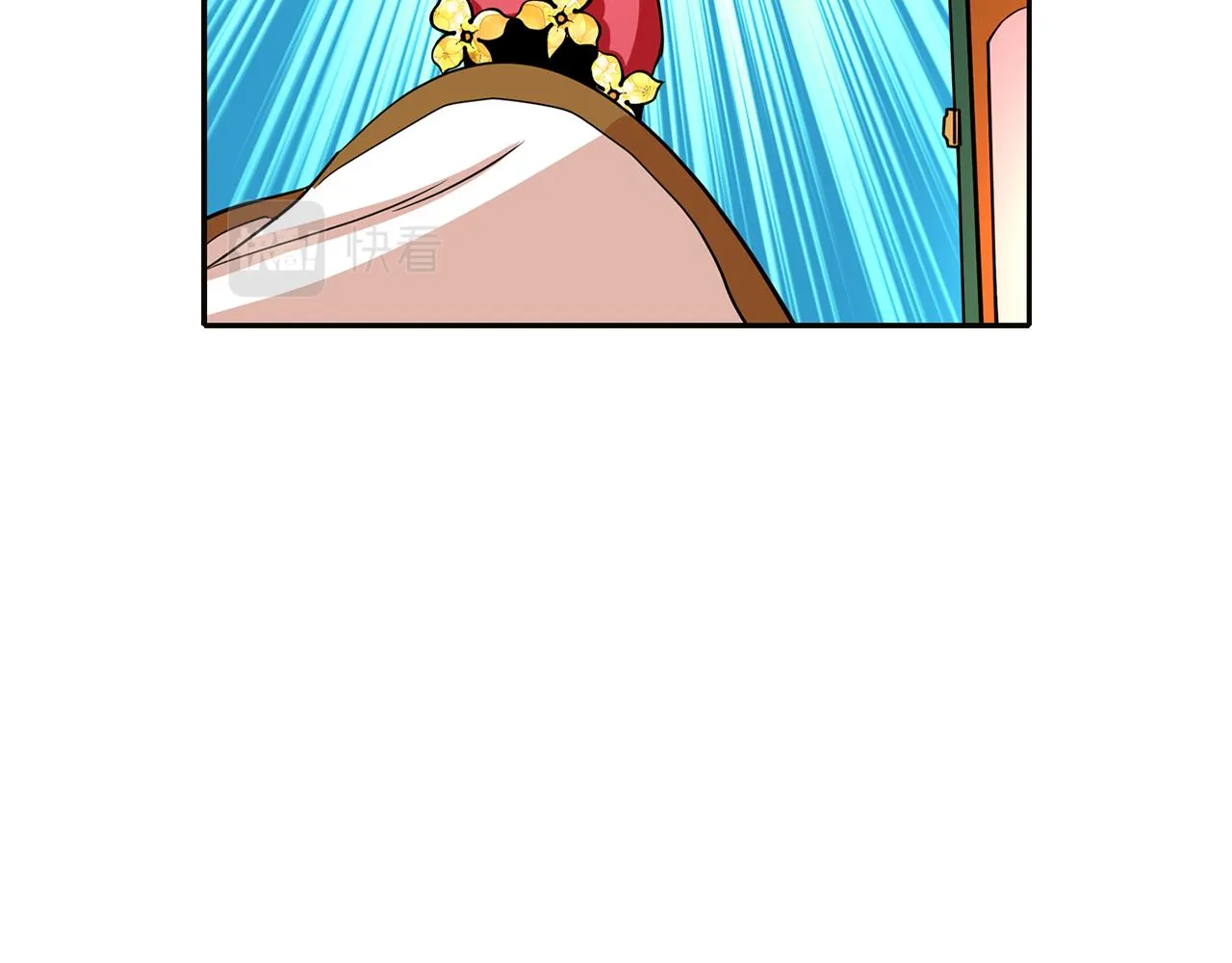 第15话 假装恩爱 第61页
