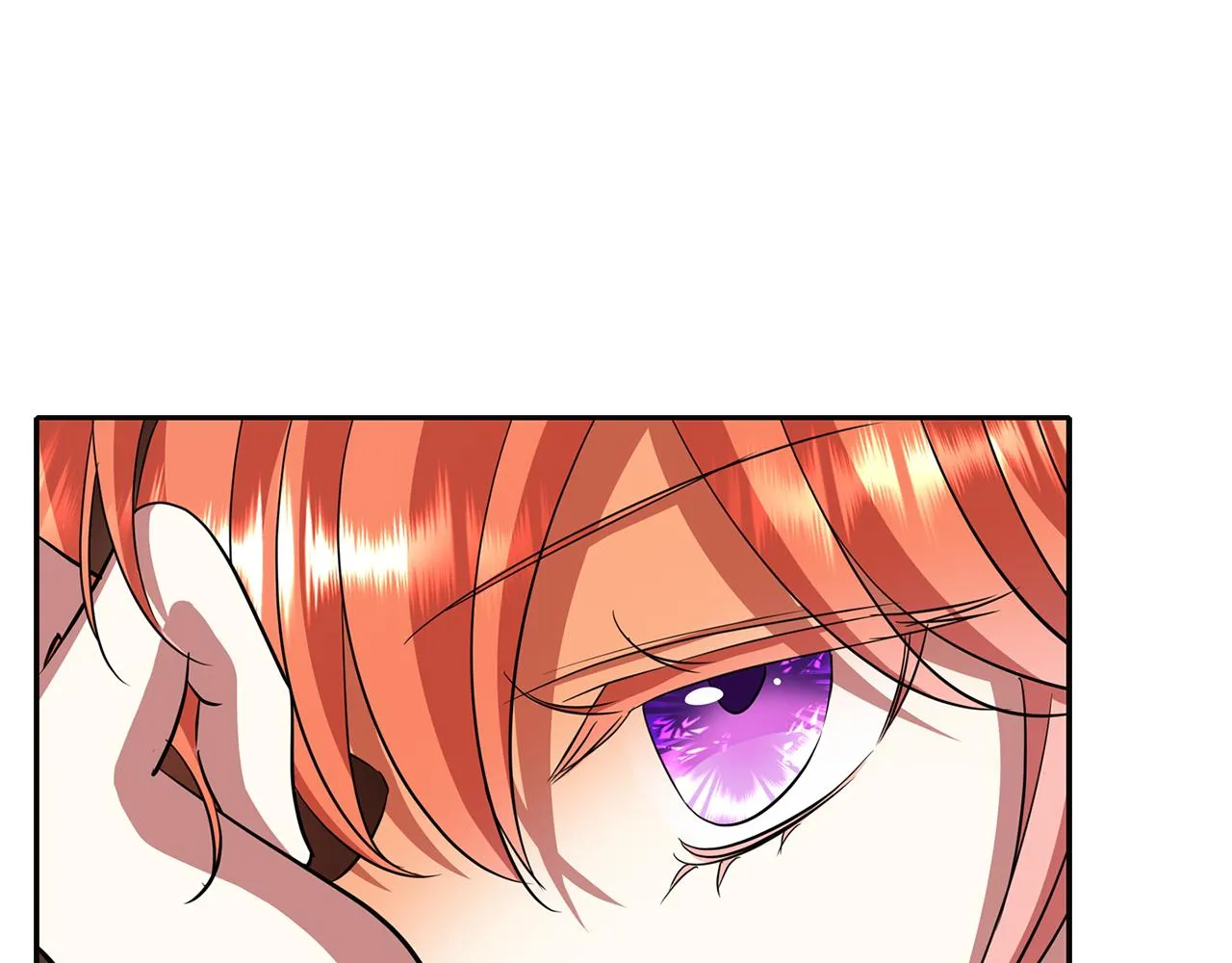 第15话 假装恩爱 第74页