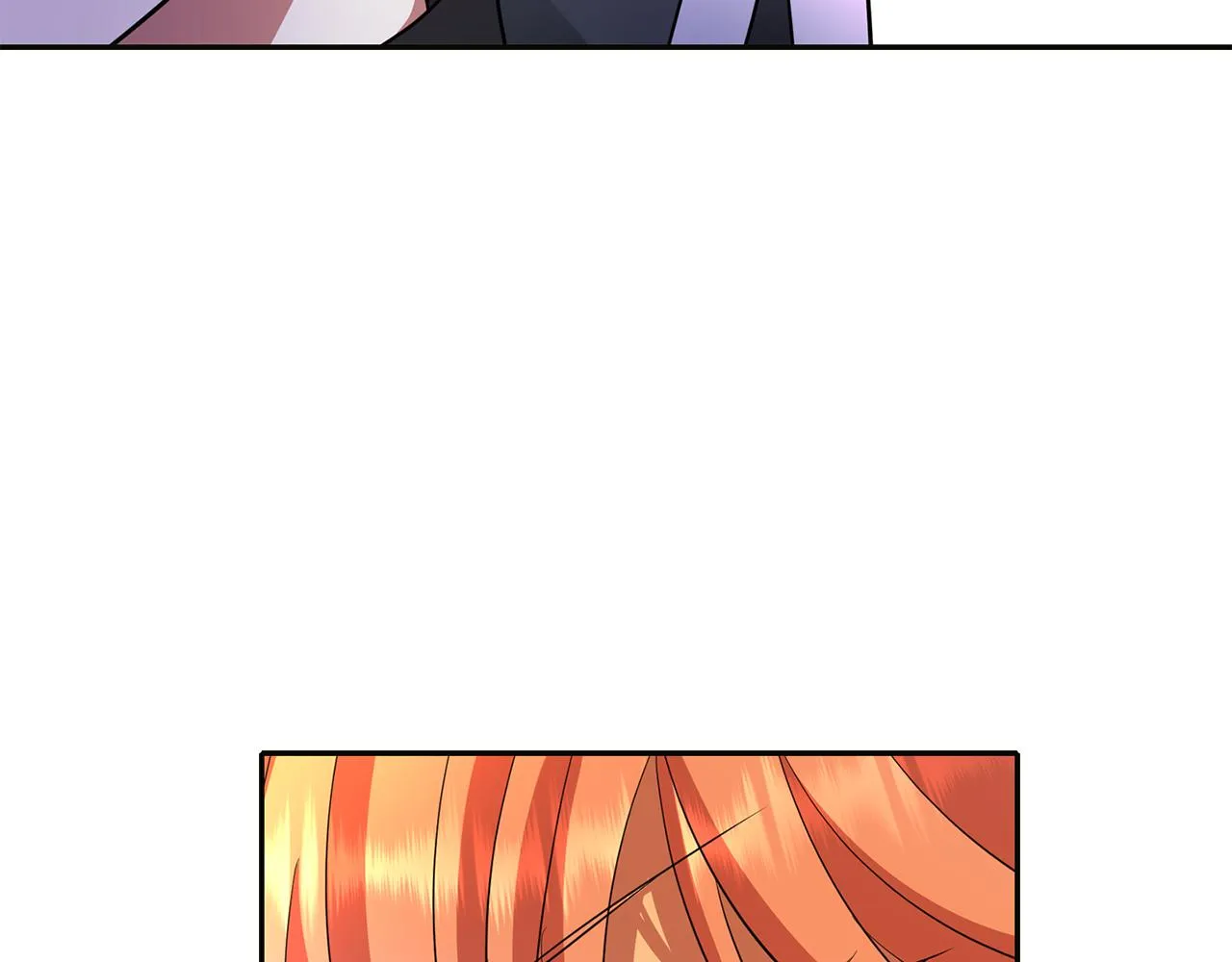 第15话 假装恩爱 第80页