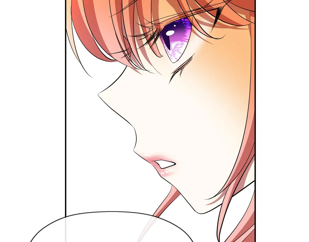 第15话 假装恩爱 第81页