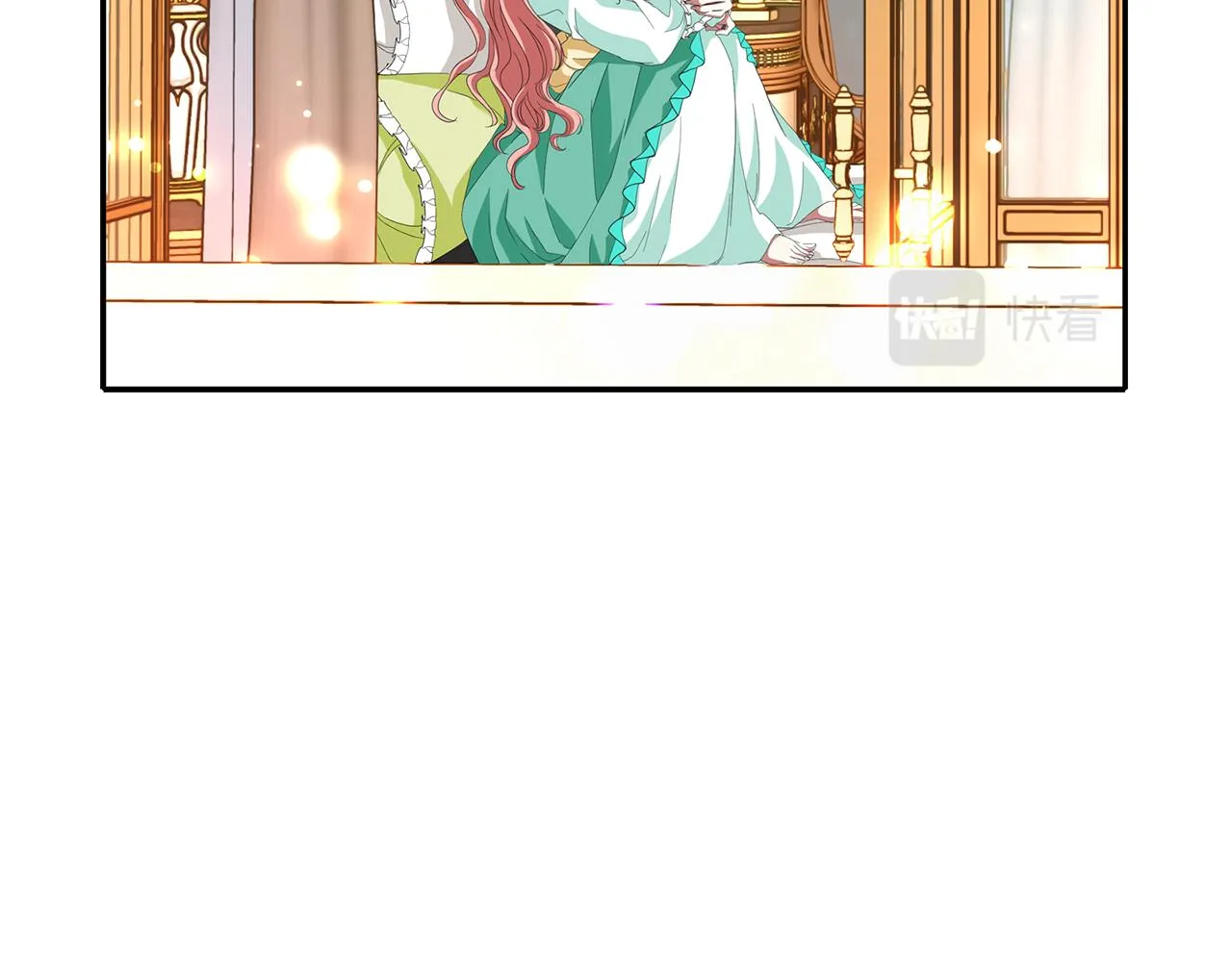 第14话 会说话的鸟 第23页