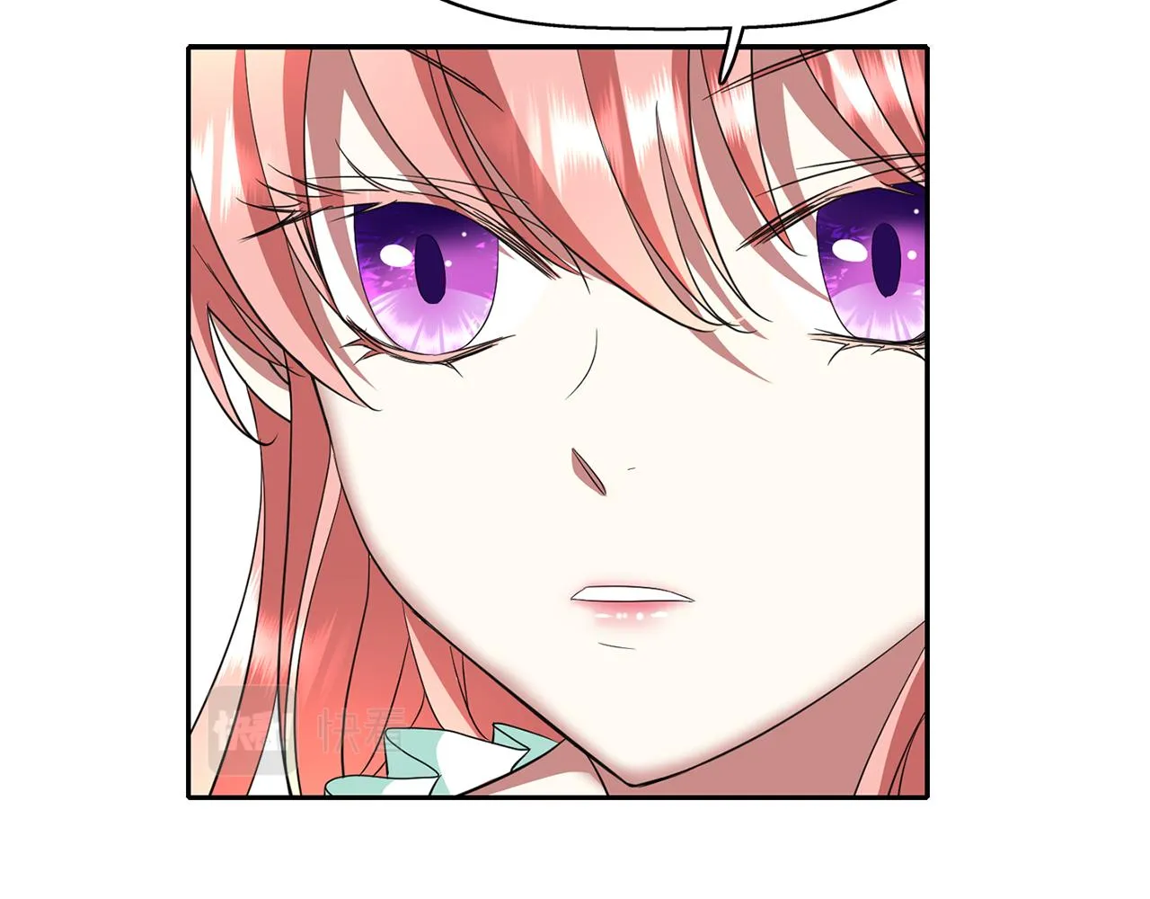 第14话 会说话的鸟 第42页