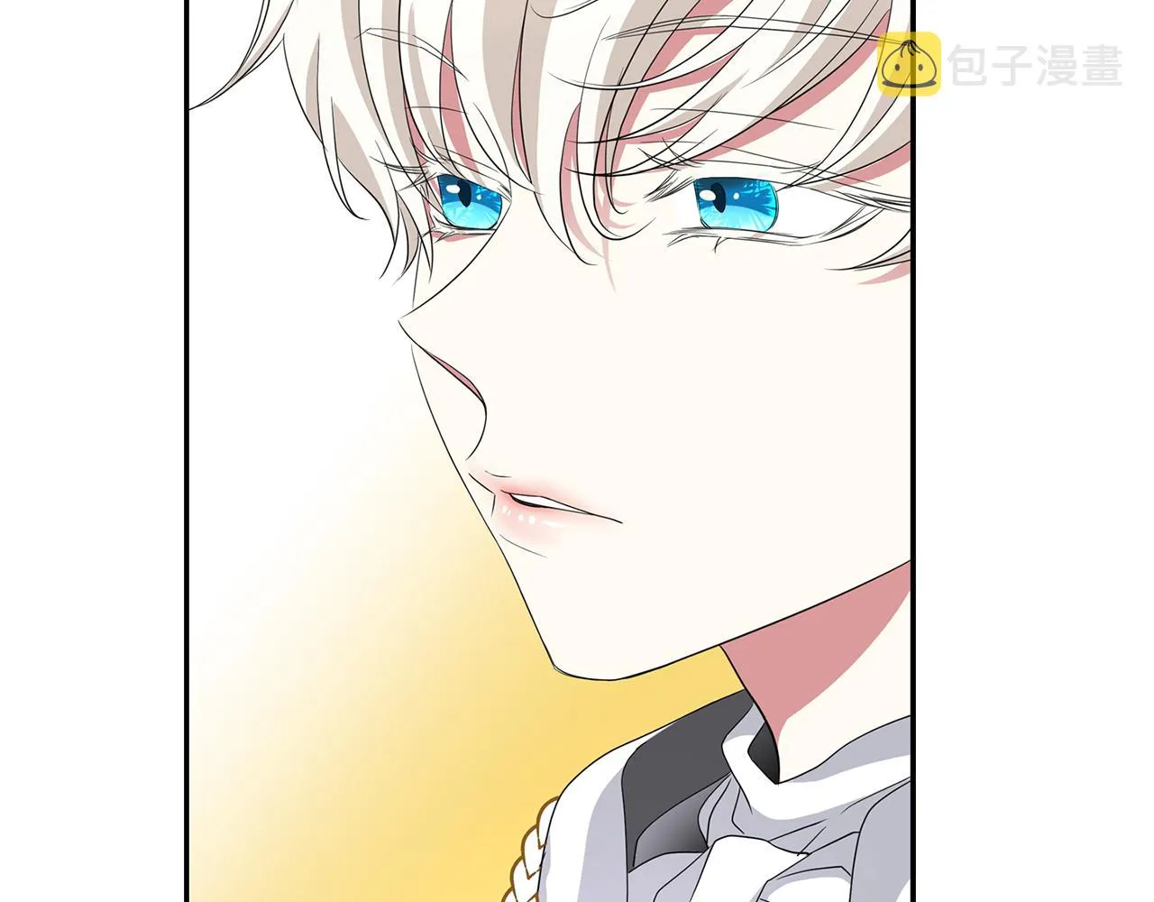 第14话 会说话的鸟 第57页