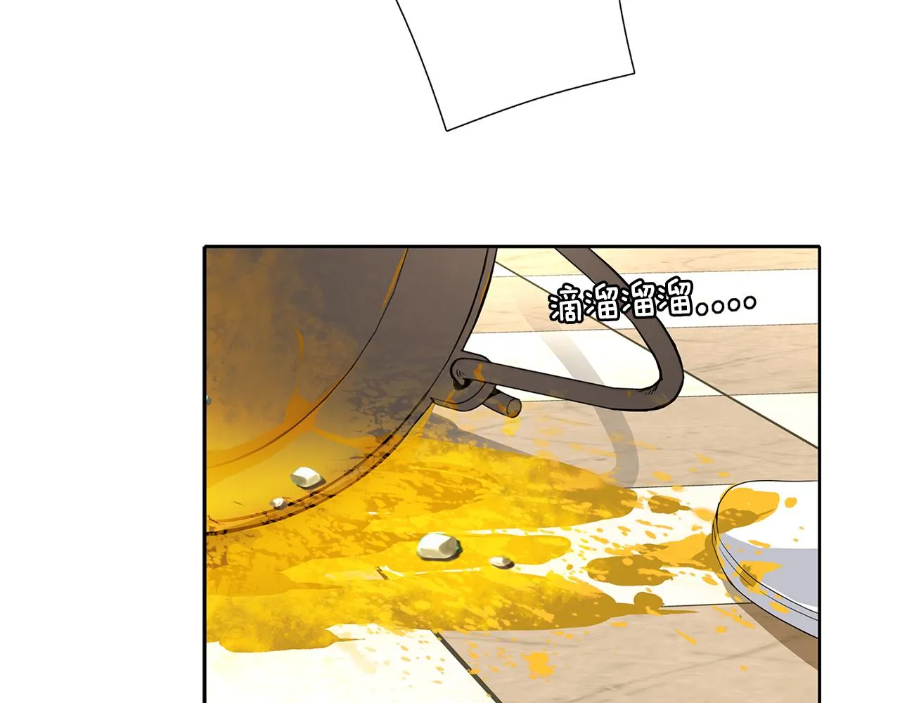 第14话 会说话的鸟 第74页