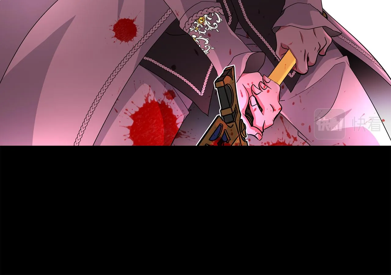 第14话 会说话的鸟 第83页
