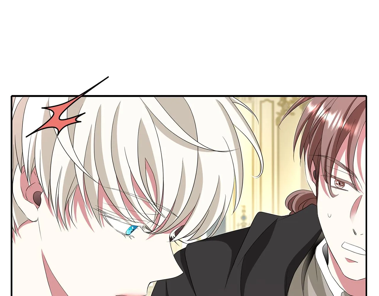 第14话 会说话的鸟 第88页