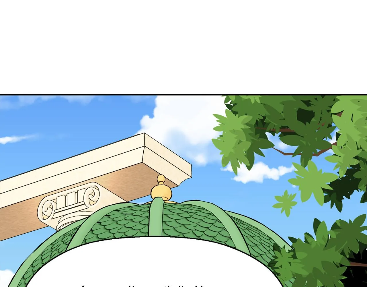 第14话 会说话的鸟 第134页