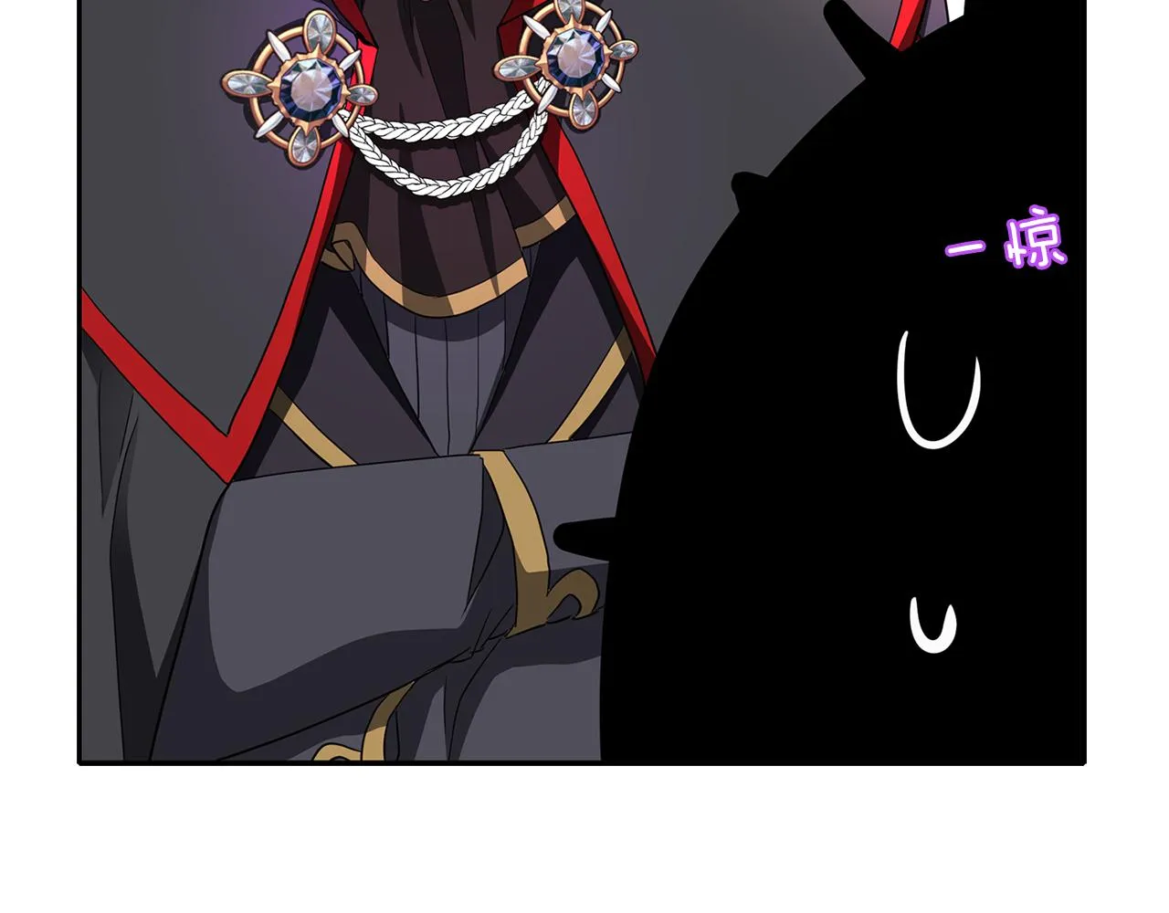 第14话 会说话的鸟 第139页