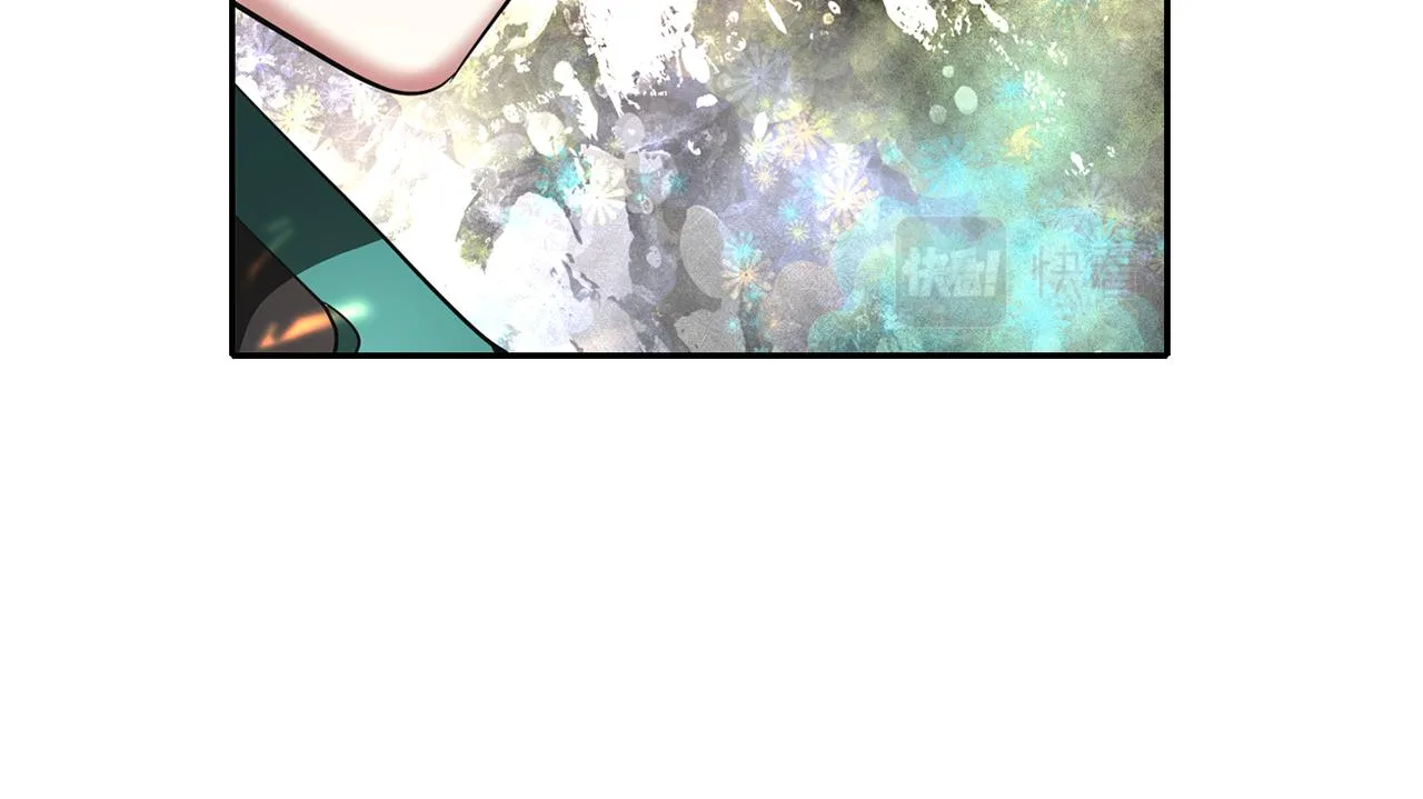第13话 不眠之夜 第21页