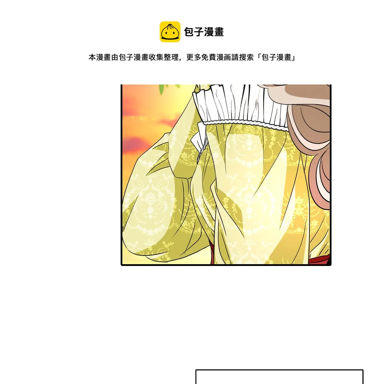 第12话 赶走小三 第126页