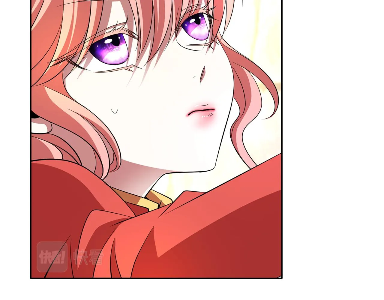 第11话 借宿公爵府 第9页