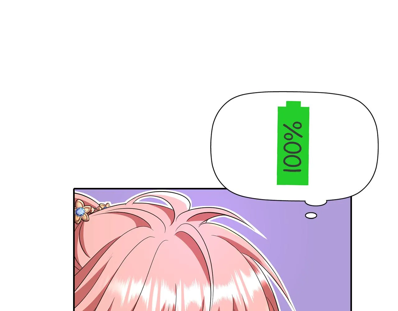 第11话 借宿公爵府 第10页