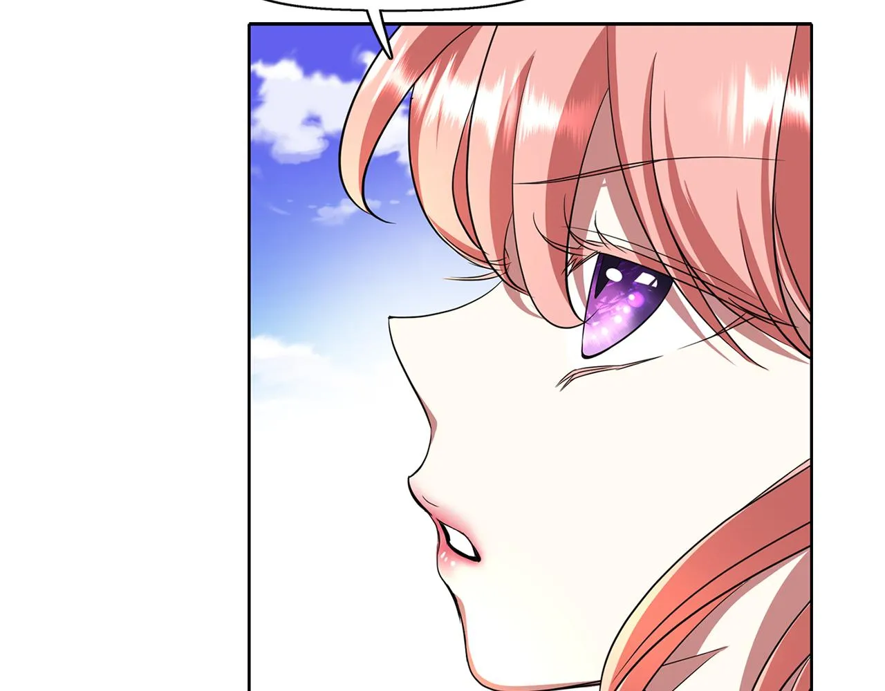 第11话 借宿公爵府 第57页