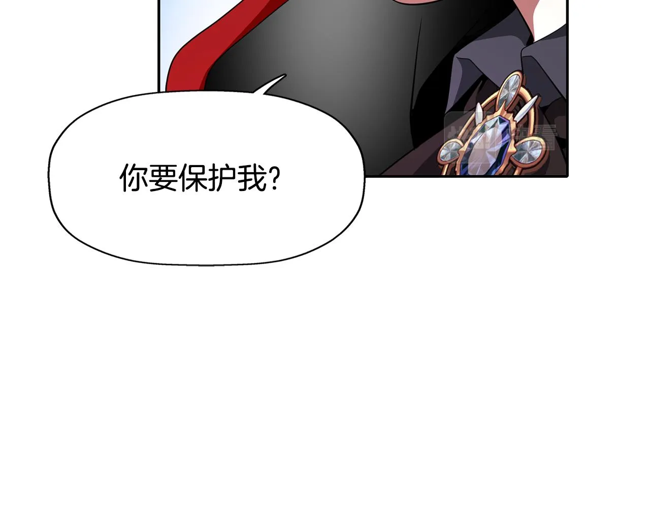 第11话 借宿公爵府 第72页