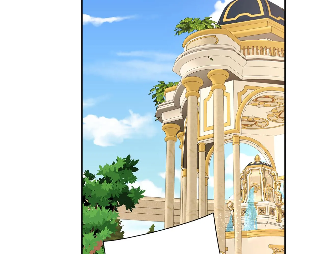 第11话 借宿公爵府 第97页