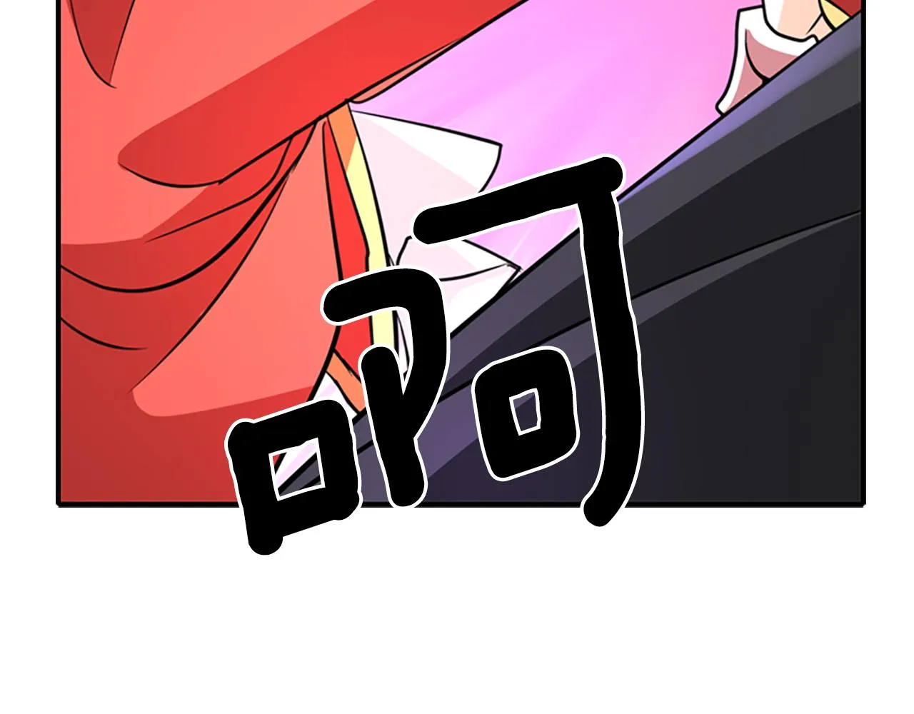 第10话 毁灭之神 第168页