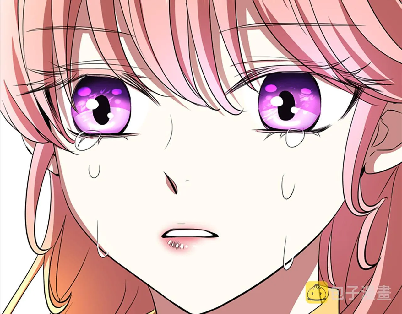 第9话 青梅竹马 第3页