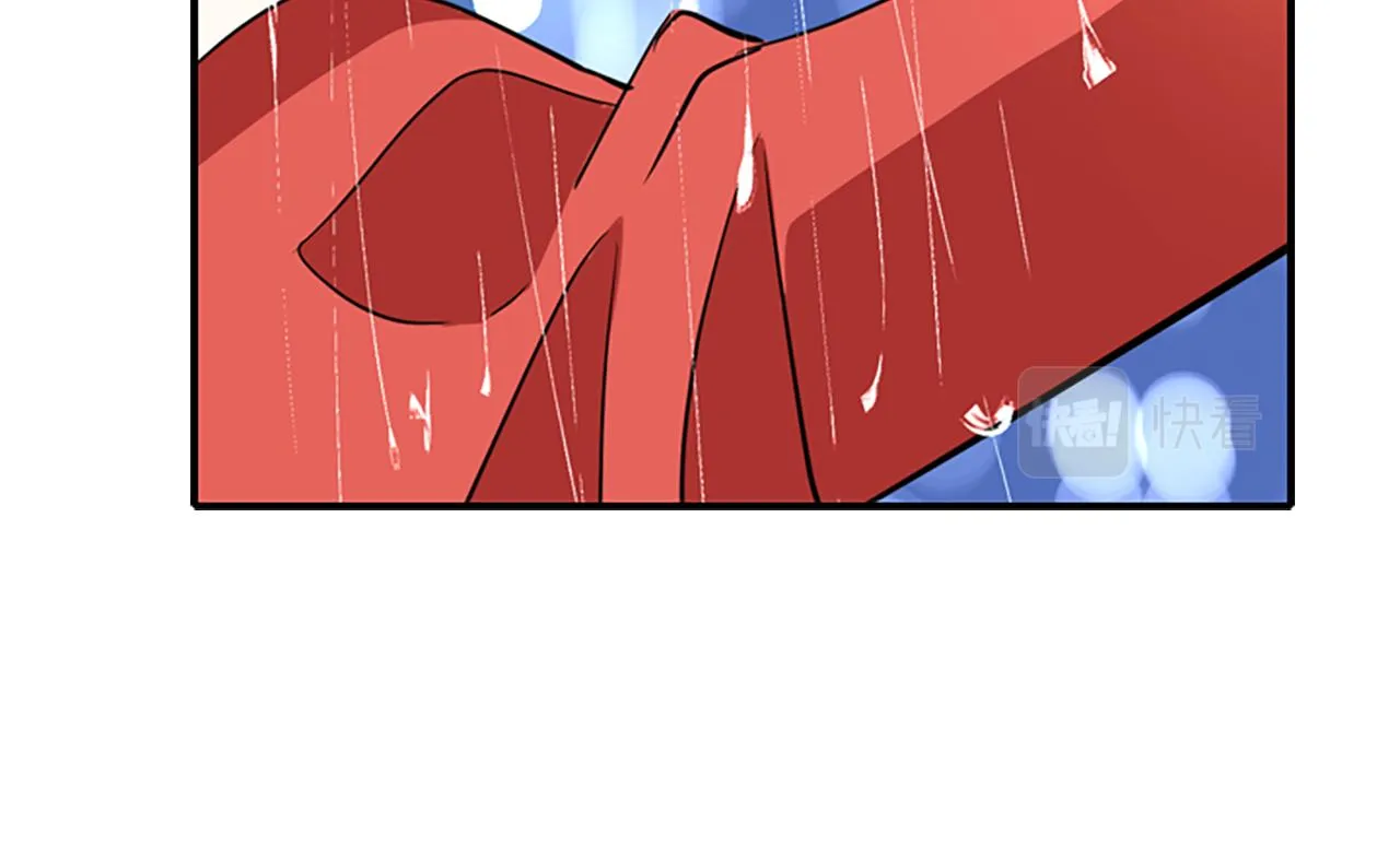 第9话 青梅竹马 第93页