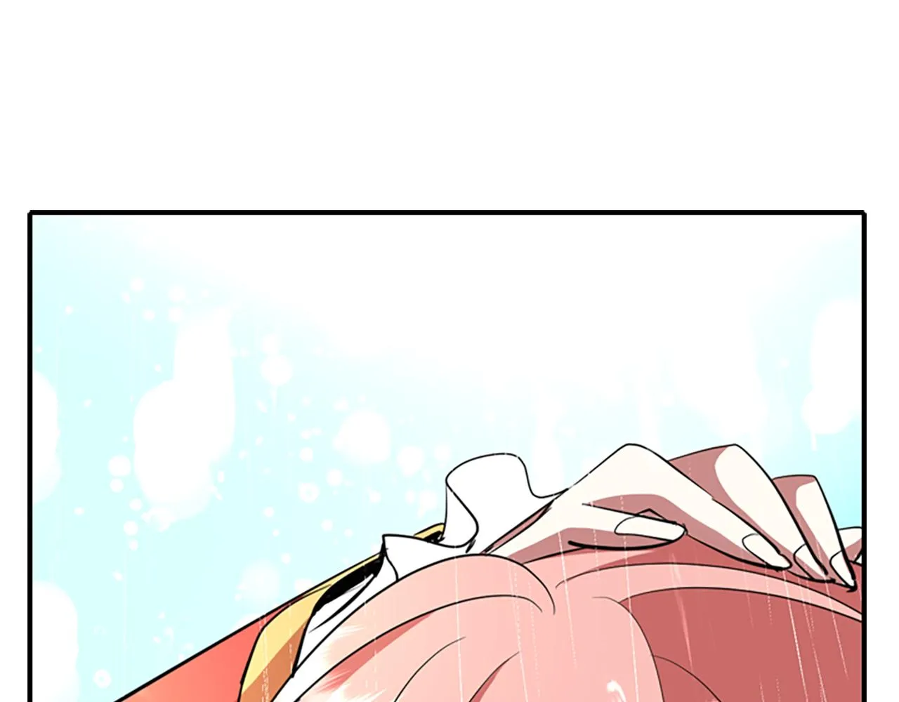 第9话 青梅竹马 第94页