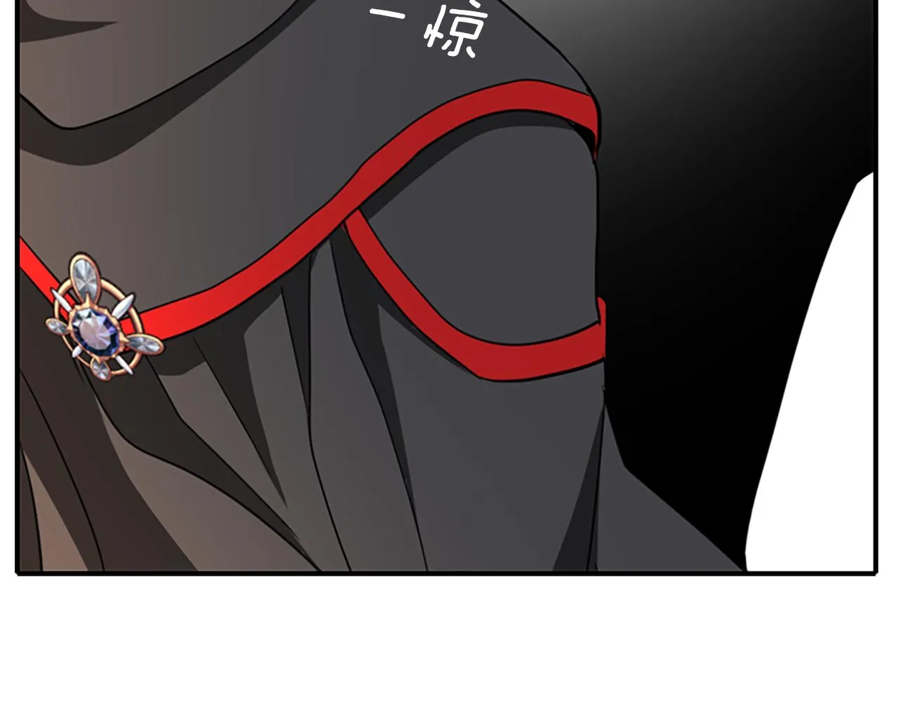 第9话 青梅竹马 第164页