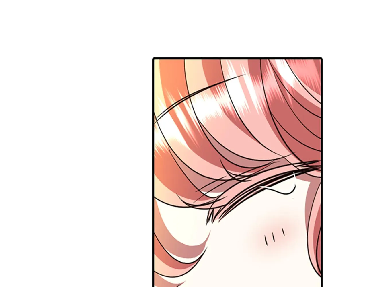 第8话 特定结界 第24页