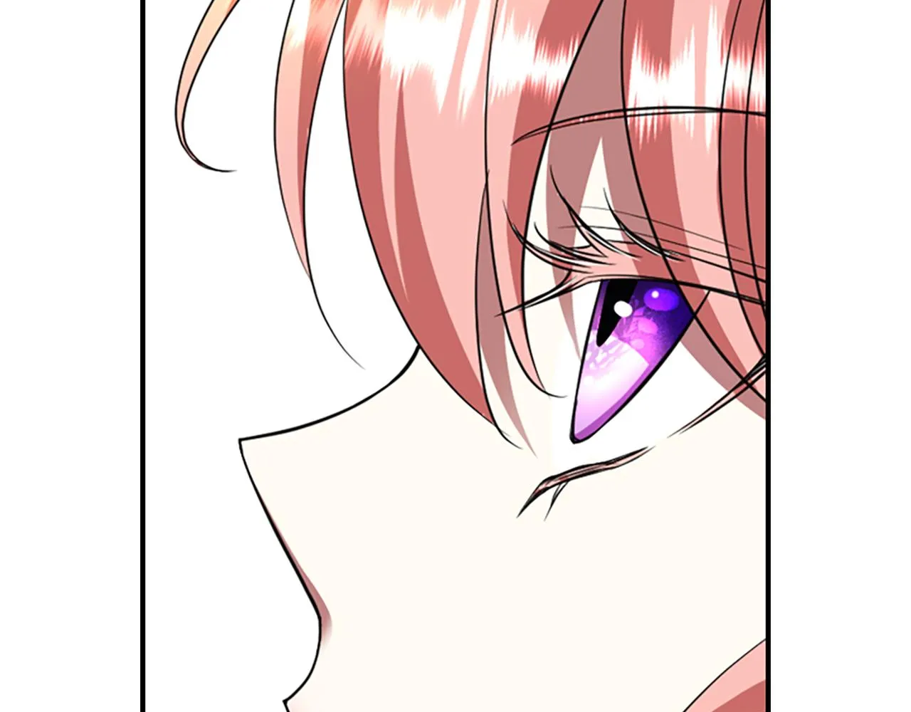 第8话 特定结界 第28页