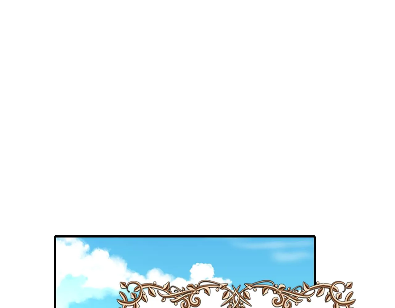第8话 特定结界 第61页