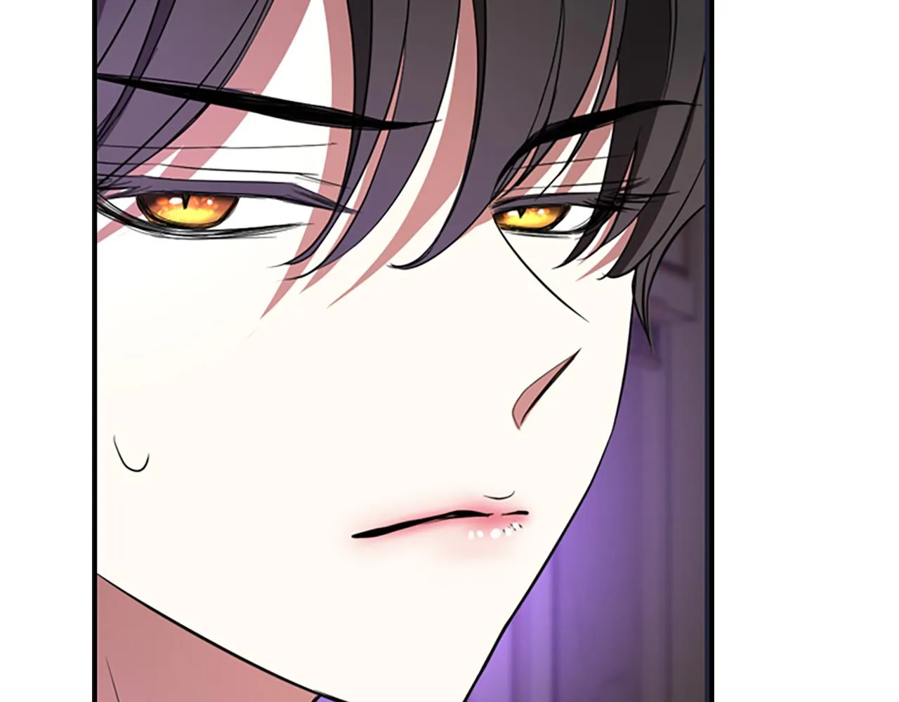第8话 特定结界 第91页