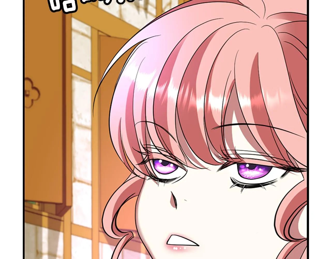 第8话 特定结界 第106页