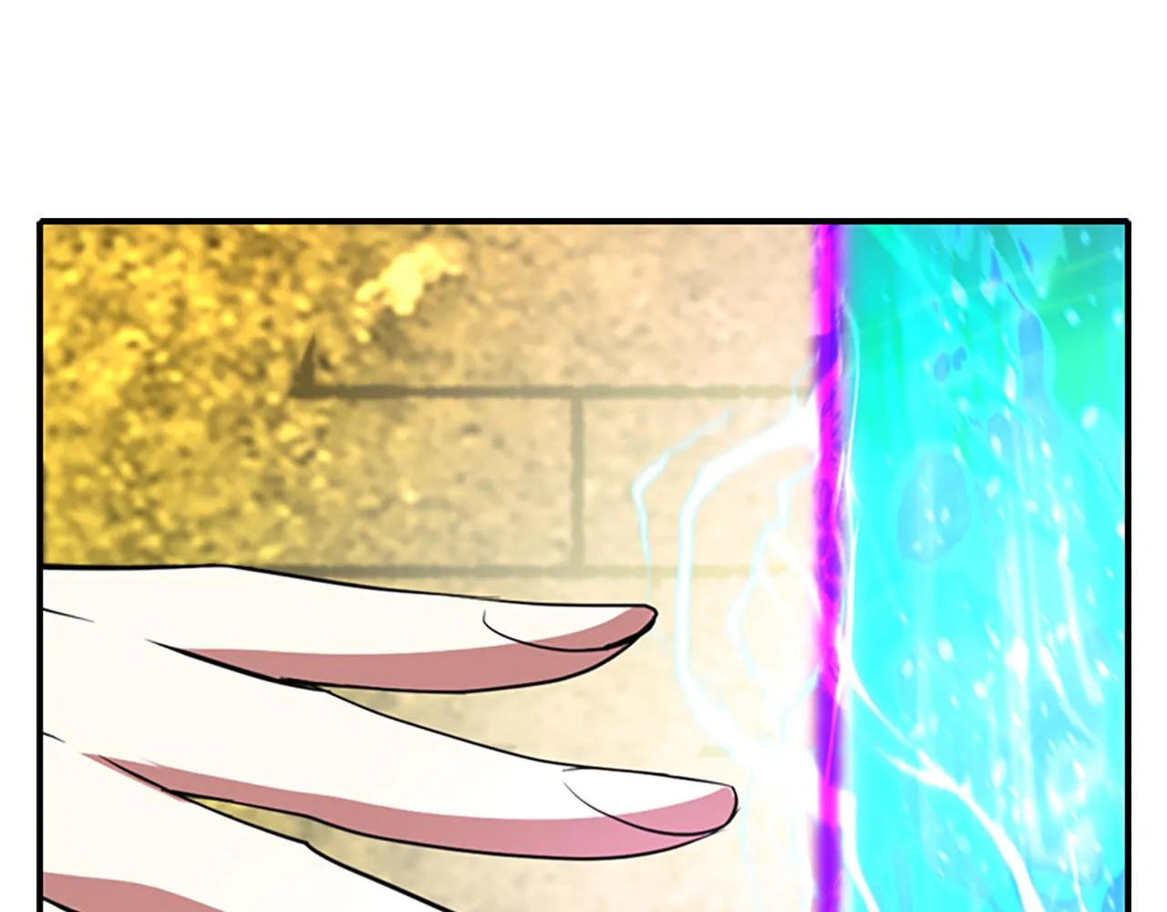 第8话 特定结界 第141页