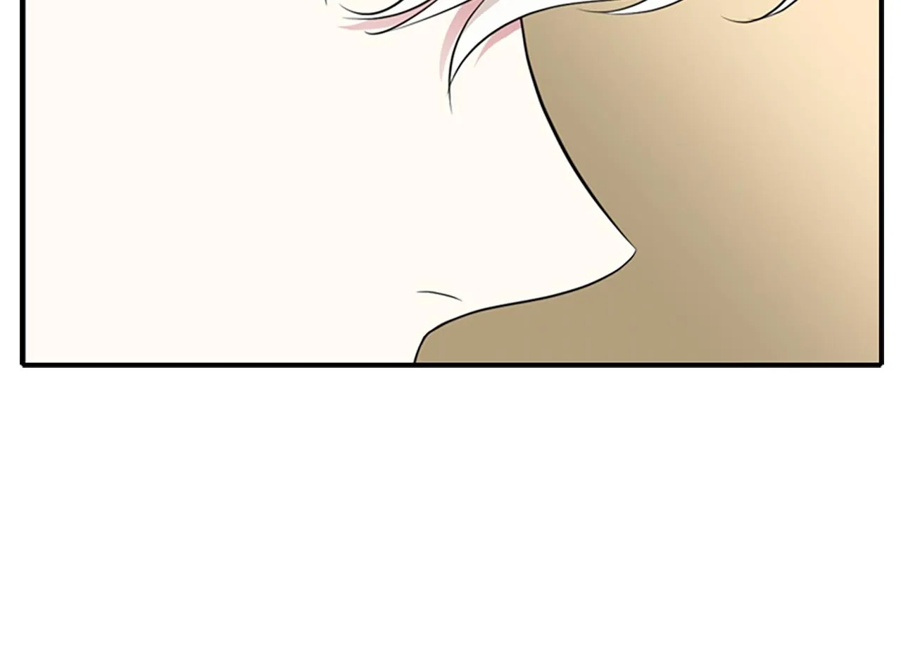 第8话 特定结界 第161页