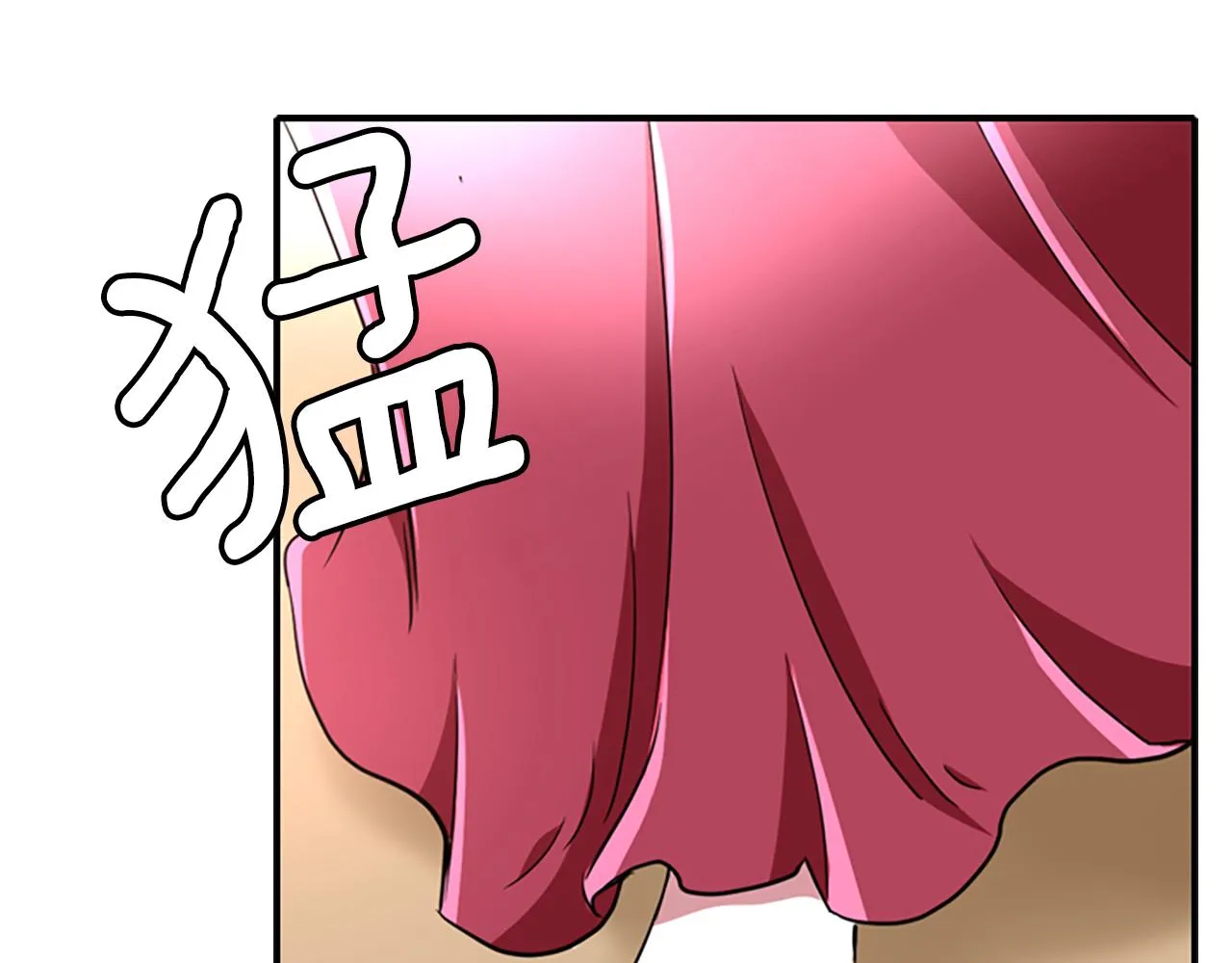 第1话 死而复生 第135页
