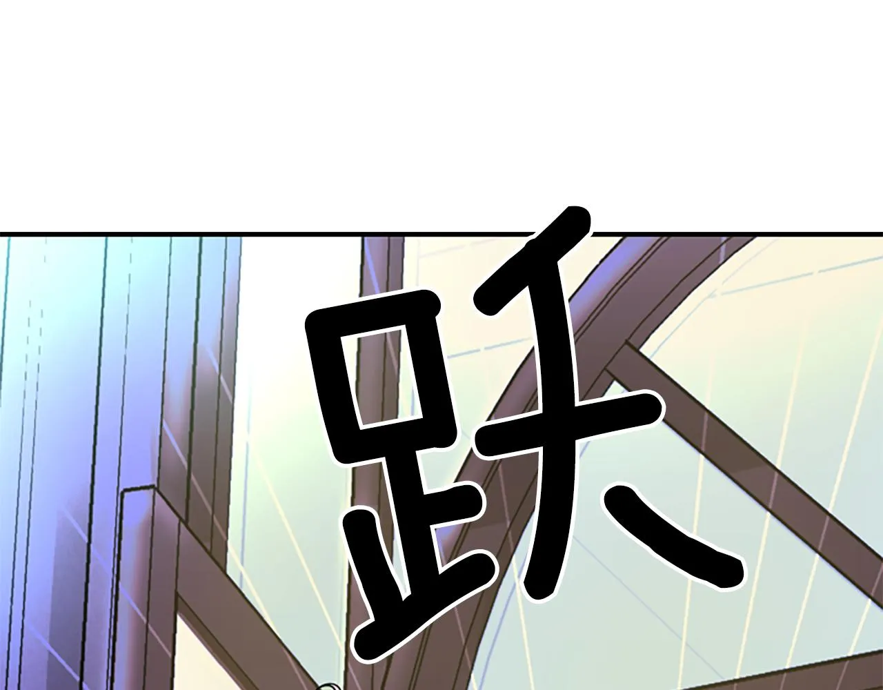 第1话 死而复生 第139页