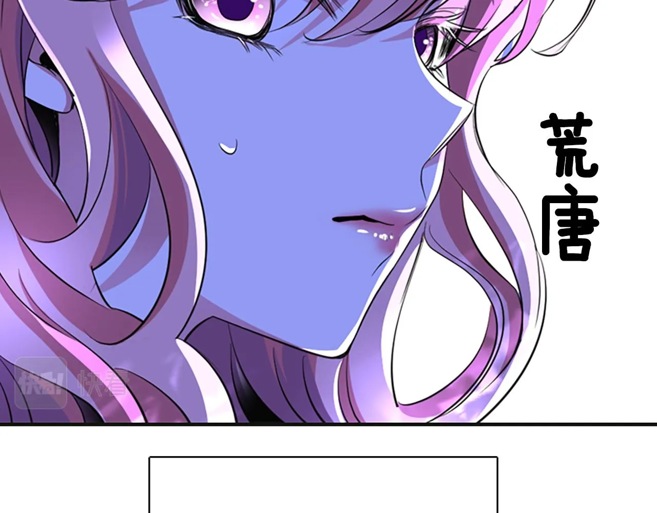 第1话 死而复生 第192页