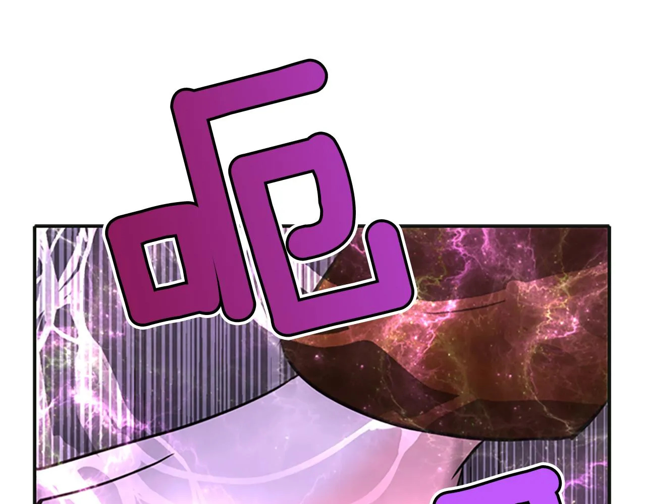 第1话 死而复生 第228页