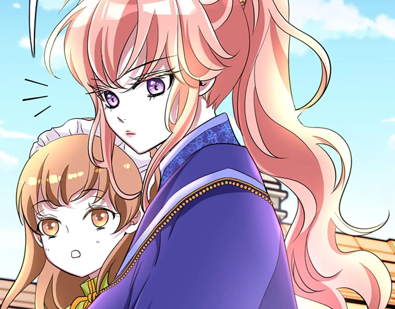 第2话 暴揍未婚夫 第15页