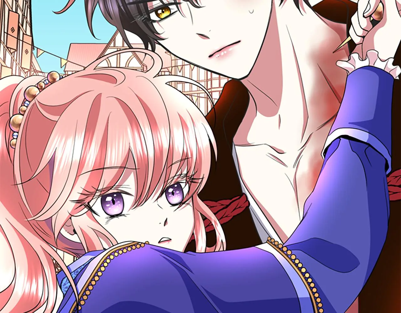 第2话 暴揍未婚夫 第143页