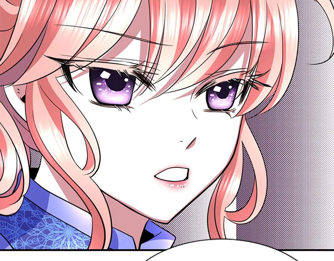 第3话 看到过去 第21页