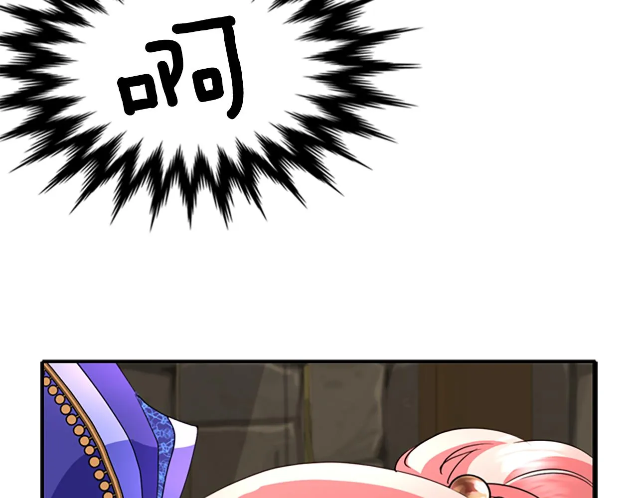第3话 看到过去 第129页