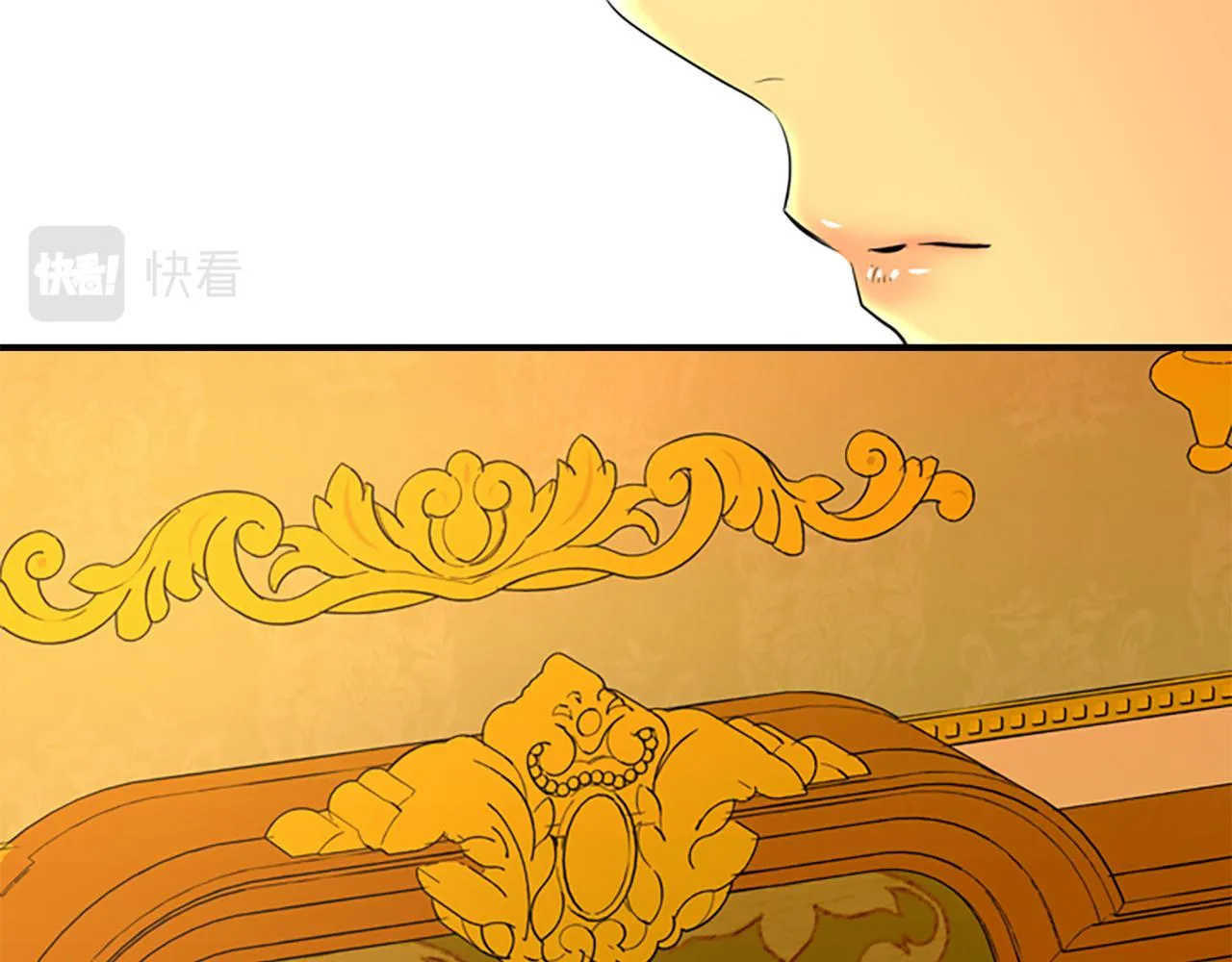 第3话 看到过去 第155页