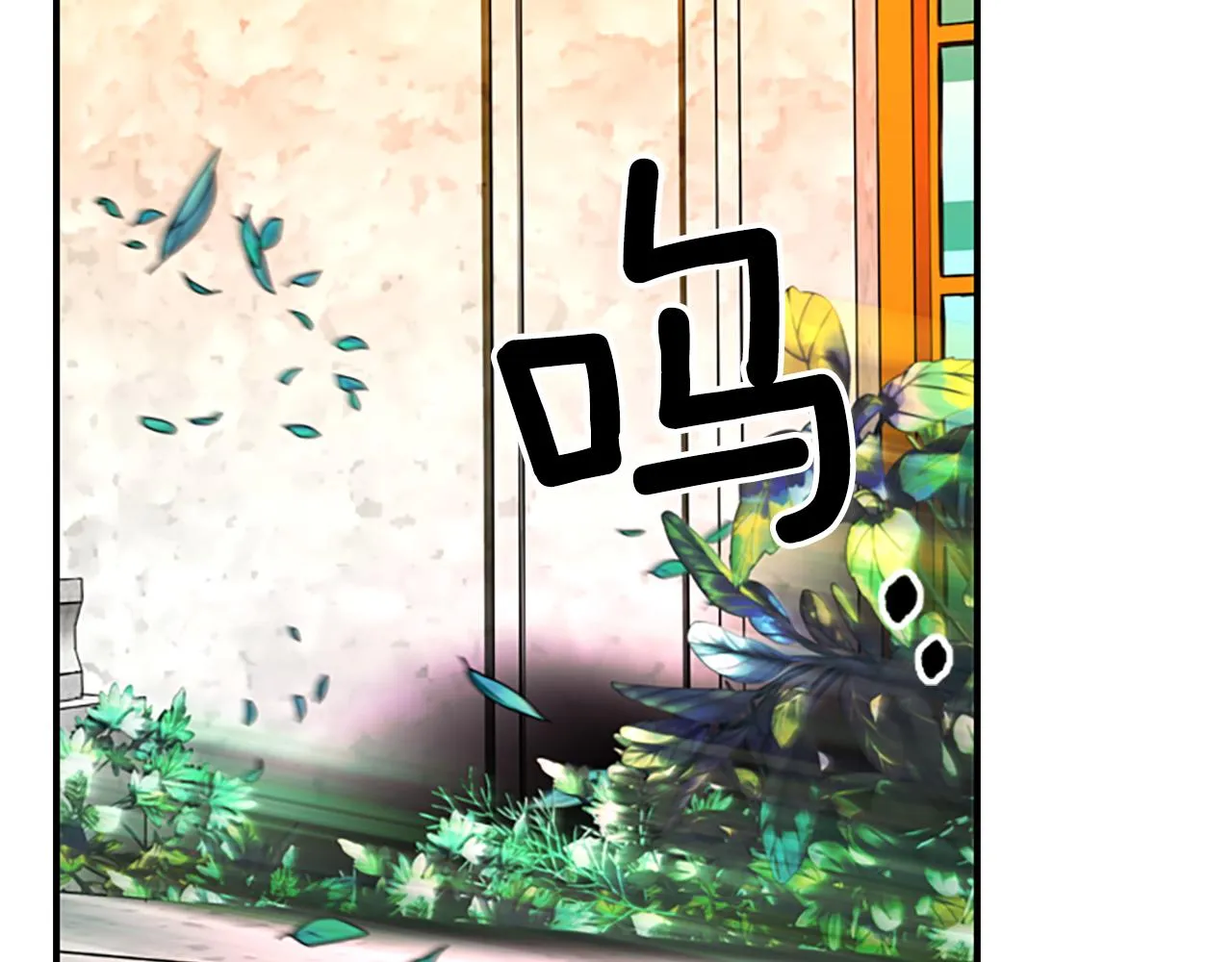 第4话 夜闯公爵府 第41页