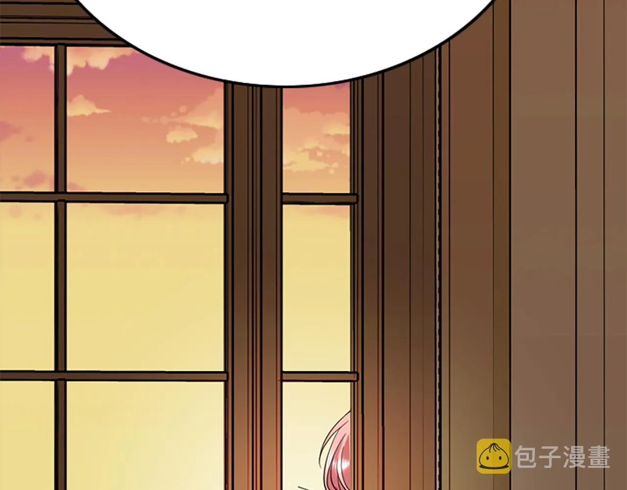 第4话 夜闯公爵府 第75页