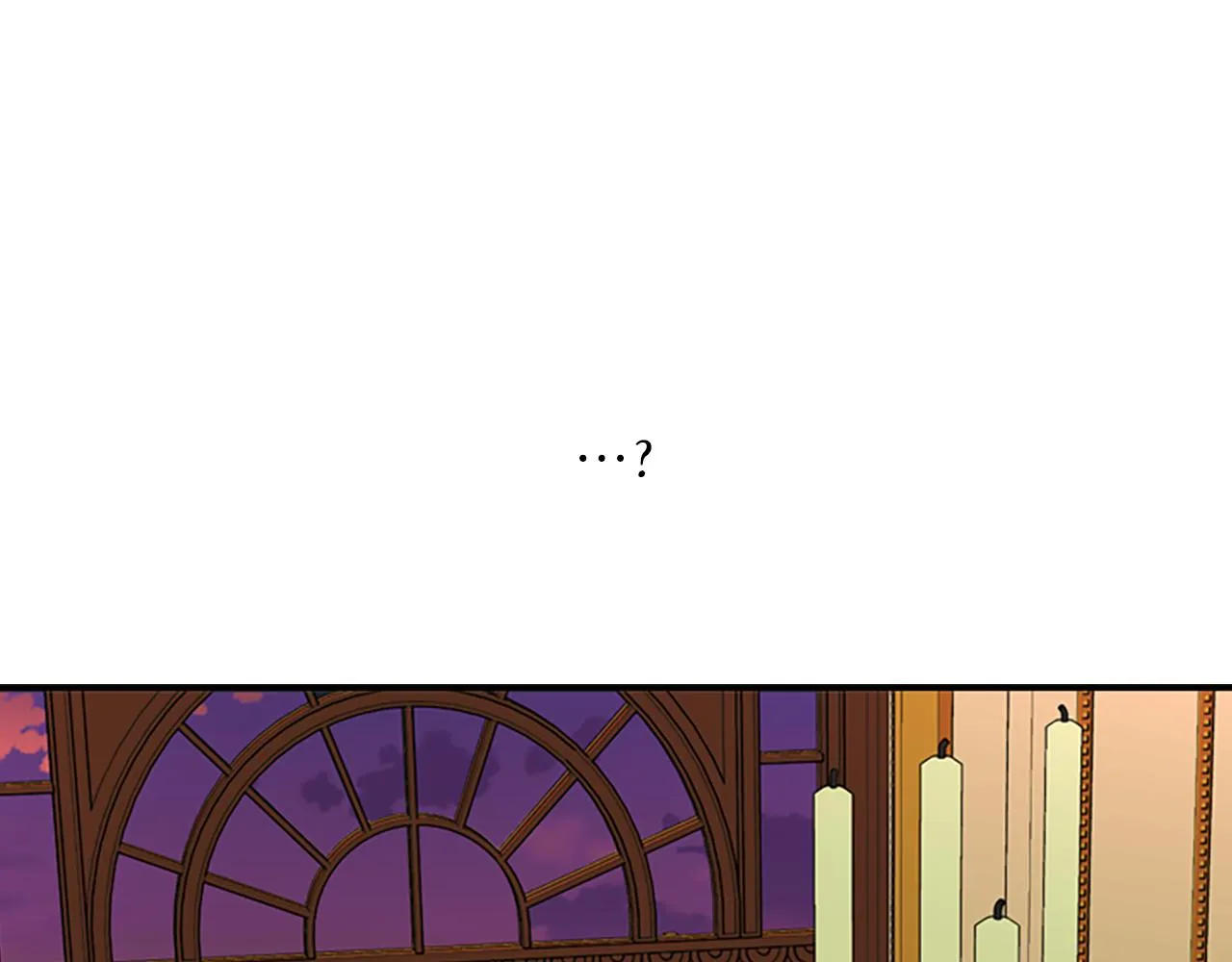 第4话 夜闯公爵府 第166页