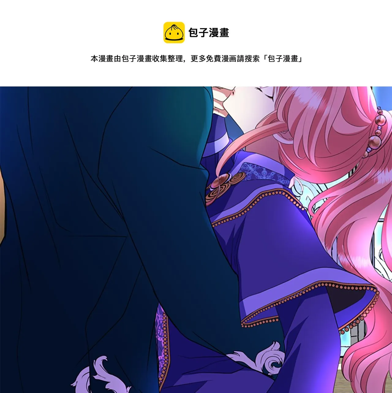 第5话 杀人凶手 第175页