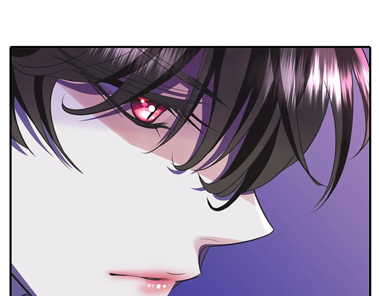 第6话 做个交易 第12页